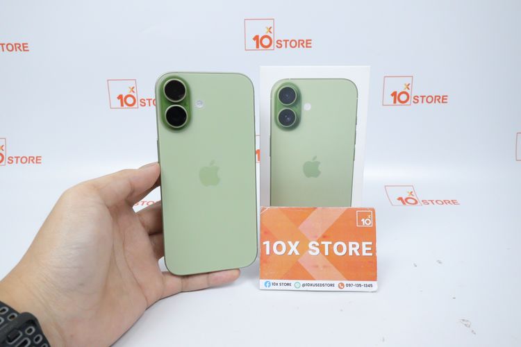 iPhone 17 256GB