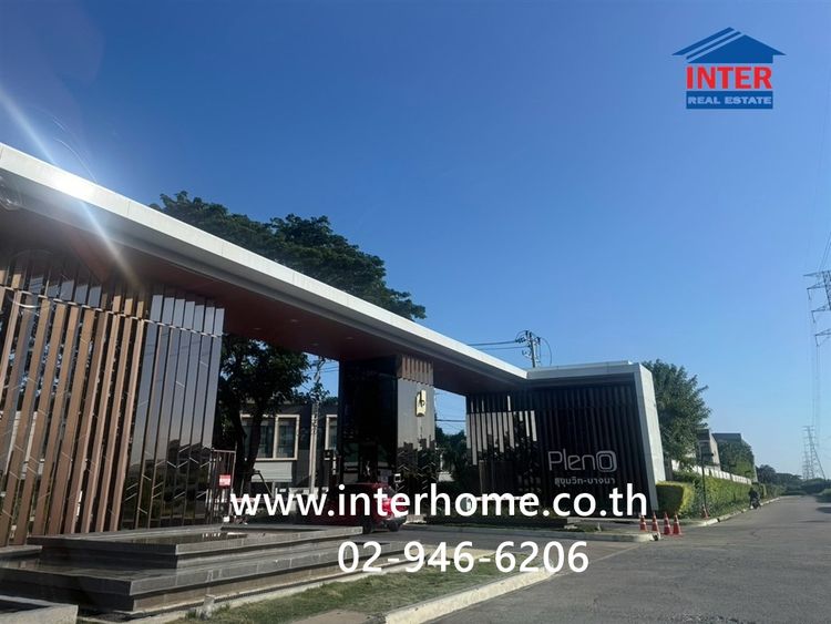 ทาวน์เฮ้าส์ 2 ชั้น 17.9 ตร.ว. หมู่บ้านพลีโน่ สุขุมวิท-บางนา ถนนบางนา-ตราด ถนนบัวนครินทร์ บางแก้ว สมุทรปราการ
