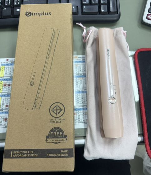 อุปกรณ์เสริมความงาม used ￼Simplus เครื่องหนีบผมไร้สาย ใช้น้อยครั้ง ยังใหม่
