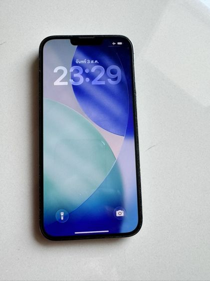 512 GB Iphone 13 pro max