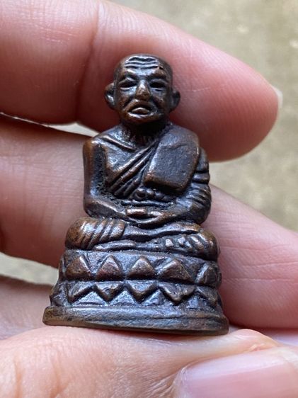 หลวงปู่ทวด ฐานลายเซ็น