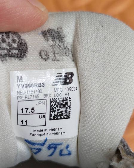 New Balance 996 Kids สําหรับเด็กผู้ชาย Size US 11 JPN 17.5 รูปที่ 4