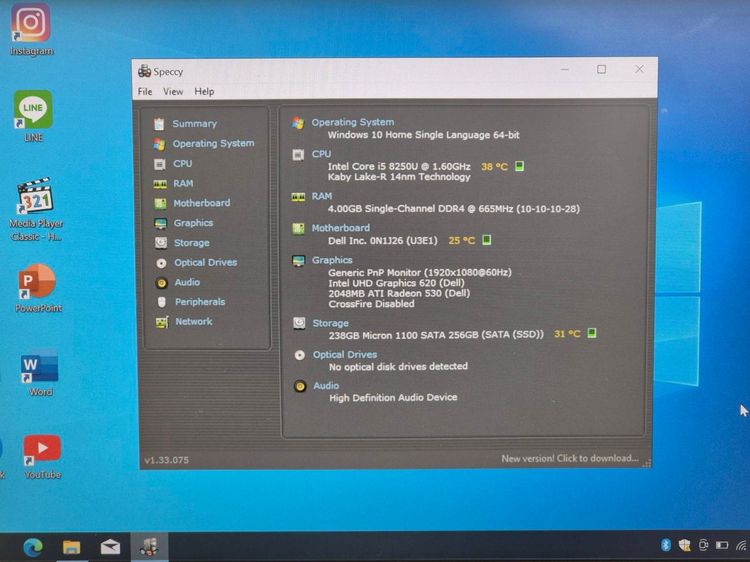 Dell Inspiron 13 5370 i5-8250U RAM 4GB SSD 256GB Radeon 530 2GB รูปที่ 3