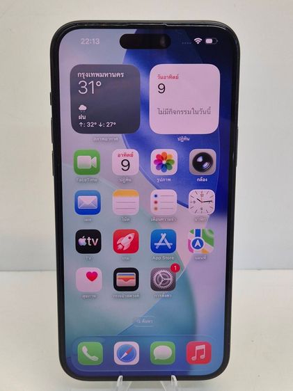 256 GB iPhone 15 Plus 256GB Black แบต 92 สภาพสวยไร้รอย
