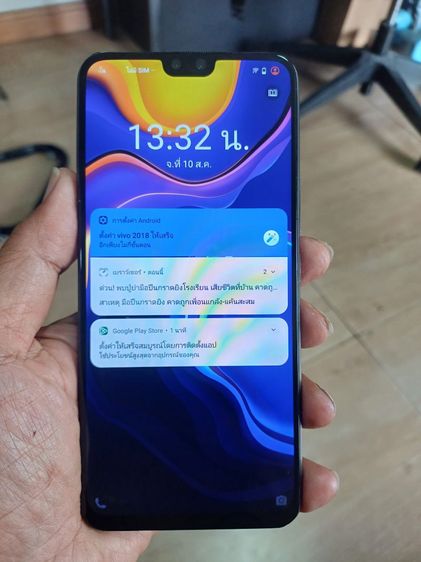 128 GB Vivo v20 Pro 5g รับราคานี้ไม่ได้ไม่ต้องทัก