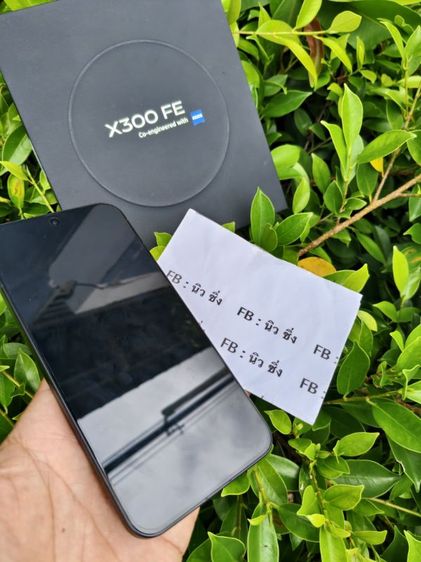 อื่นๆ 512 GB Vivo x300FE สีดำ 512GB