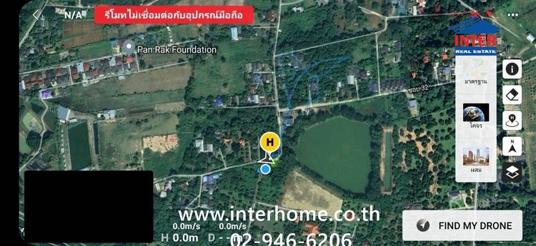 ที่ดินเปล่า 148 ตร.ว. ที่ดินเปล่า ใกล้ Beam Bakery at วางเวลา ซอยสันติภาพ ถนนเชียงใหม่-พร้าว ถนนสหกรณ์ สันทราย เชียงใหม่ รูปที่ 3