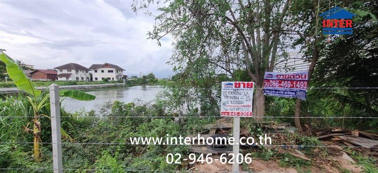 ที่ดินเปล่า 2 ไร่ 5 ตร.ว. ที่ดิน ใกล้ตลาดกิเลน ตลาดสดธนบุรี อยู่ติดกับซอยศูนย์ขนส่ง4 ถนนจงถนอม บางกรวย นนทบุรี รูปที่ 3