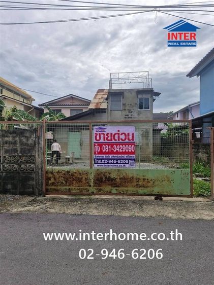 บ้านเดี่ยว + ที่ดิน 2 ชั้น 63 ตร.ว. หมู่บ้านบางบัวทองวิลล่า ใกล้เทศบาลบางบัวทอง ถนนรัตนาธิเบศร์ ถนนบางกรวย-ไทรน้อย บางบัวทอง นนทบุรี รูปที่ 2