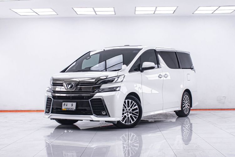 Toyota Vellfire 2016 2.5 Z G Edition Utility-car เบนซิน ไม่ติดแก๊ส เกียร์อัตโนมัติ ขาว