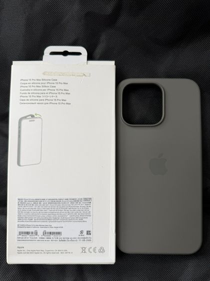 case magsafe 15promax