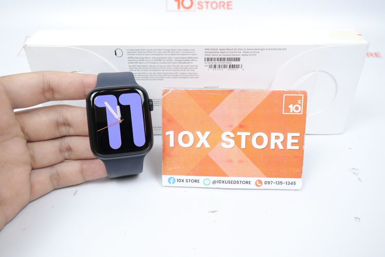 Apple Watch SE2 44mm. GPS 