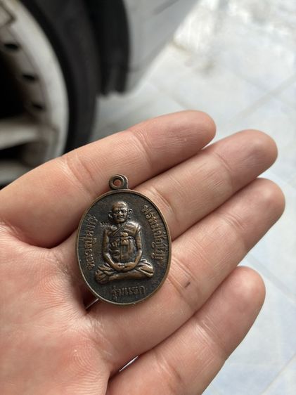 หลวงปู่หงษ์ รูปที่ 2