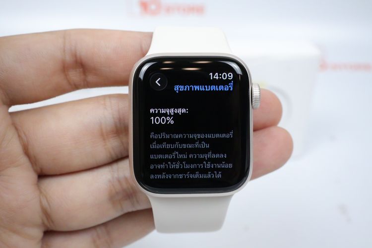 Apple Watch SE3 40mm GPS  รูปที่ 3