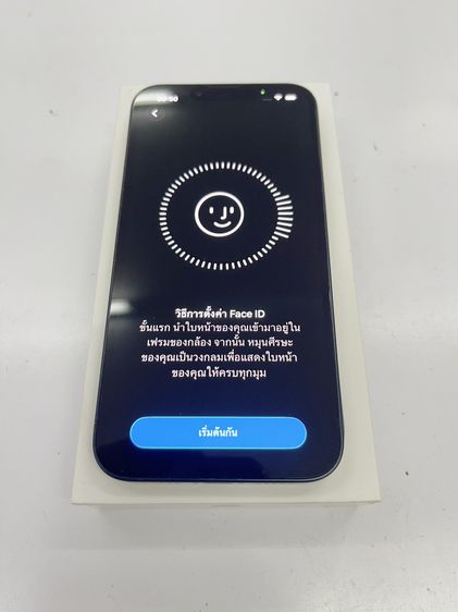Iphone 13 128 GB จอสวย ไม่เคยซ่อม สภาพสวย แบต 88 สแกนได้ ราคาถูกใจ รูปที่ 5