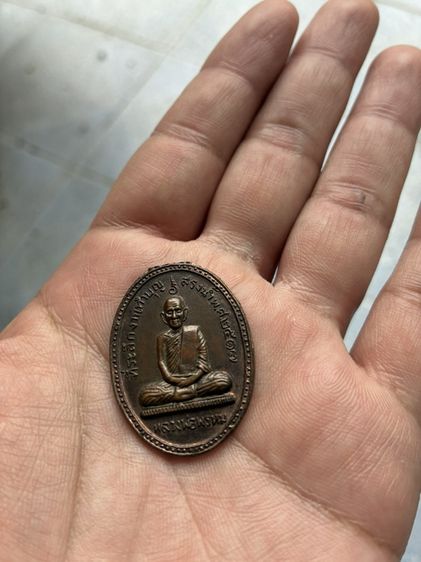 หลวงพ่อพรหม วัดช่องแค