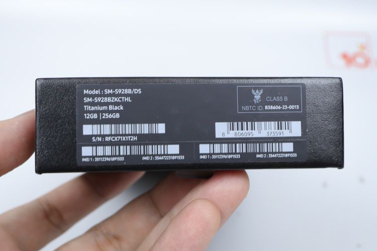 Samsung Galaxy S24 Ultra 12.256GB  รูปที่ 17