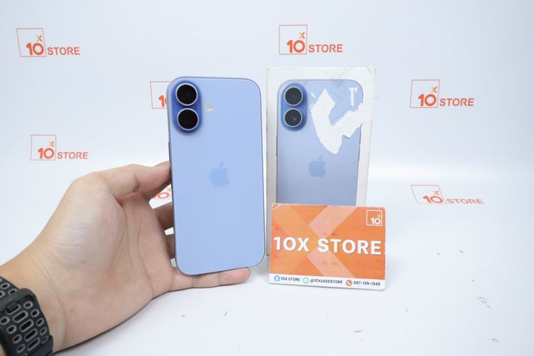 iPhone 17 256GB 
