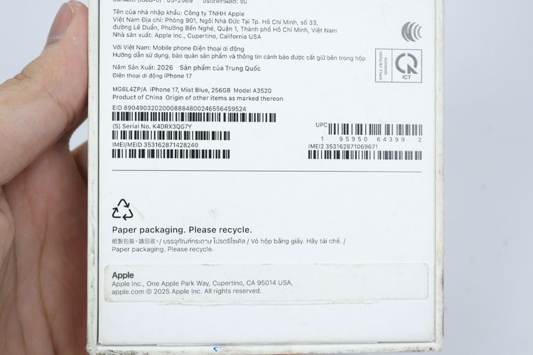 iPhone 17 256GB  รูปที่ 13
