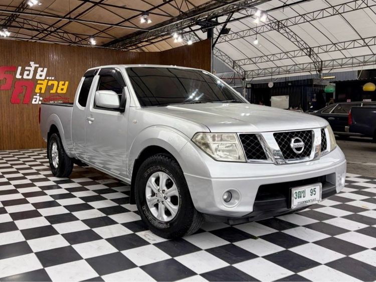 รถ Nissan Navara 2.5 S สี เทา
