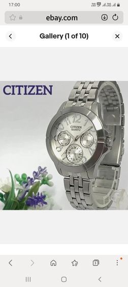 เงิน นาฬิกา Citizen ผู้หญิง
