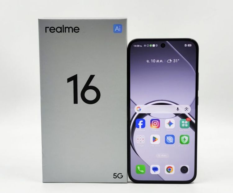 Realme 16 5G (8+256GB) Air Black ประกันศูนย์ 11 เดือน