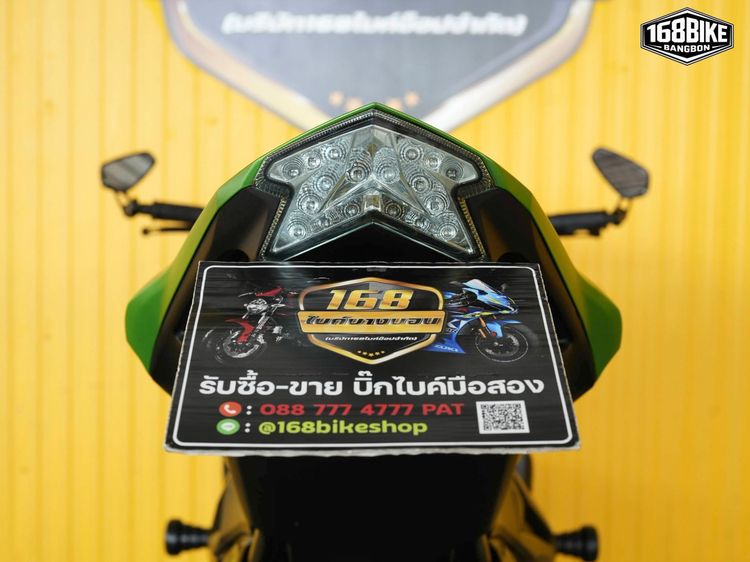 Kawasaki Z800 เเต่งเต็มลำ ปี 2015 ดาวห์เริ่มต้นที่ 59,000 บ. รูปที่ 6
