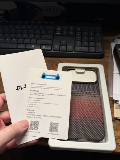 Pitaka Ultra Slim iPhone 17 Pro Max - Sunset รูปที่ 11