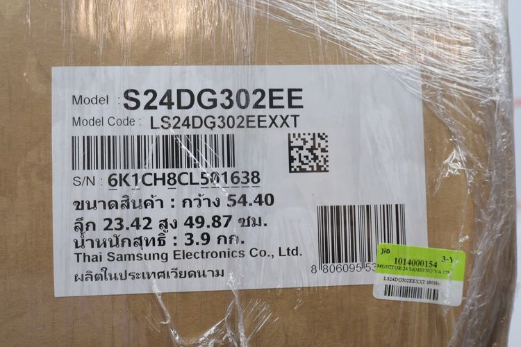 จอ 24" VA FHD 180Hz AMD FreeSync Samsung Odyssey G3 G30D LS24DG302EEXXT มือ 1 รูปที่ 5