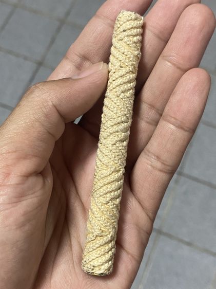 ตะกรุด