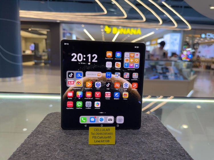 Huawei Mate X6 512GB เครื่องนอก ขอบมีรอย