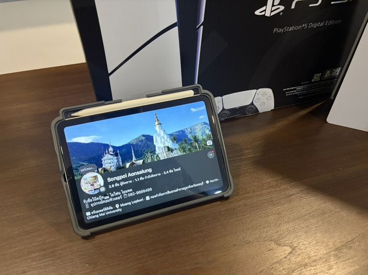 PS5 Slim Digital 1 TB CFI-2018 B01 อุปกรณ์ครบ พร้อมกล่อง รูปที่ 5