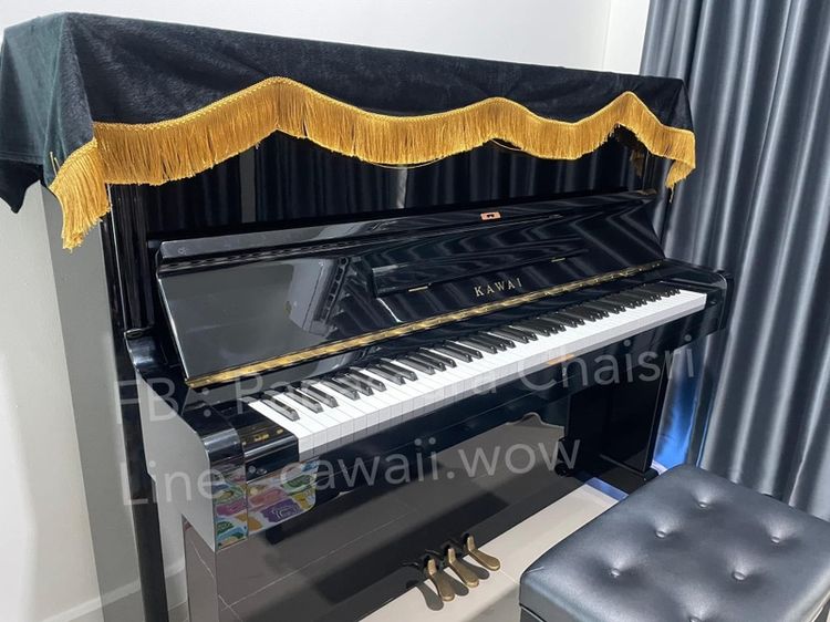 Piano Kawai BL51