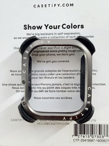 Casetify Apple Watch Case  46m