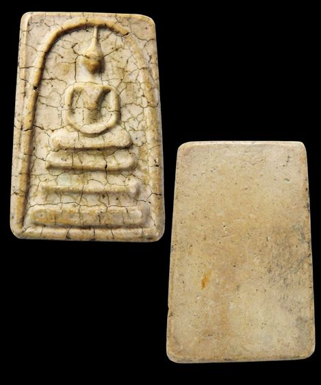 พระสมเด็จวัดระฆัง บางขุนพรหม หลายรายการ AA896500