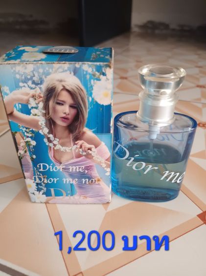 lancome,victoria,lacoste รูปที่ 6