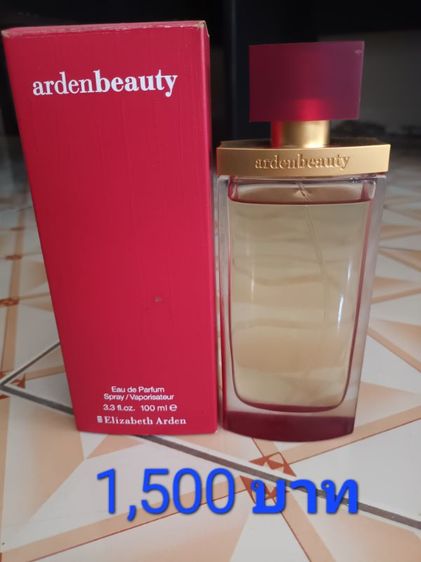 lancome,victoria,lacoste รูปที่ 3