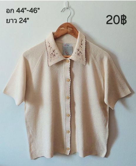 เสื้อแบรนด์,แฟชั่น 20฿