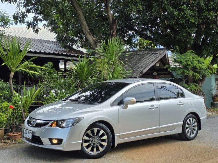 รถ Honda Civic 1.8 E i-VTEC สี บรอนซ์เงิน