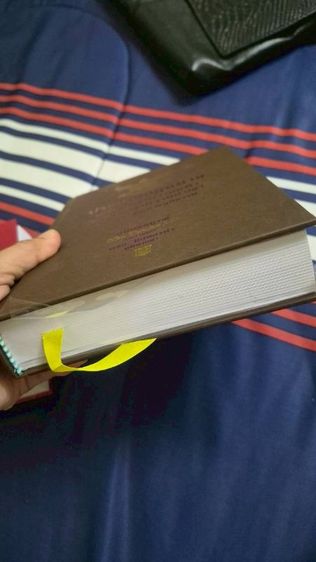 หนังสือกฎหมาย ทนายความ ครบจบในเล่ม หายาก มือ1 รูปที่ 4