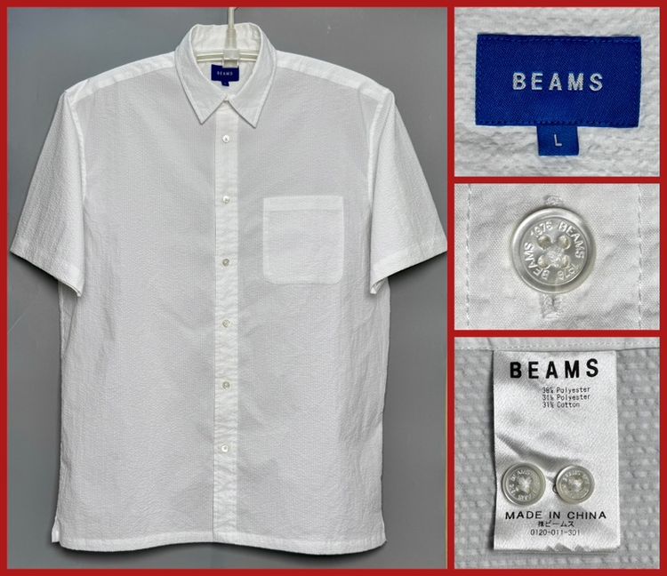 ⚠️เหมือนใหม่‼️เสื้อเชิ้ต BEAMS ของแท้ รุ่นใหม่รุ่นราคาแพง