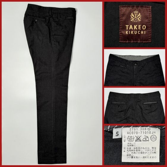 ⚠️ของใหม่‼️กางเกงสแล็ค TAKEO KIKUCHI ของแท้ MADE IN JAPAN แบบสวยหรู