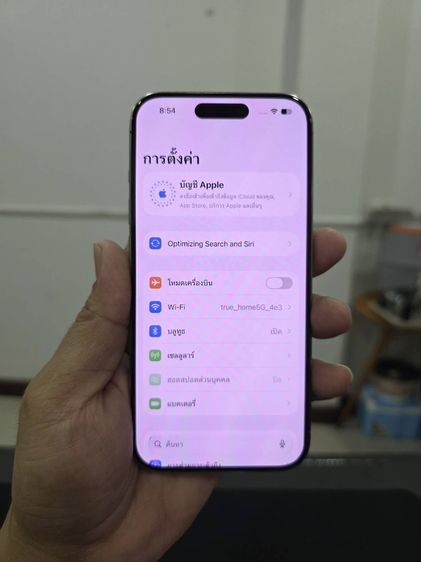 iPhone 15pro 256gb ศูนย์ไทยเดิมๆ รูปที่ 9