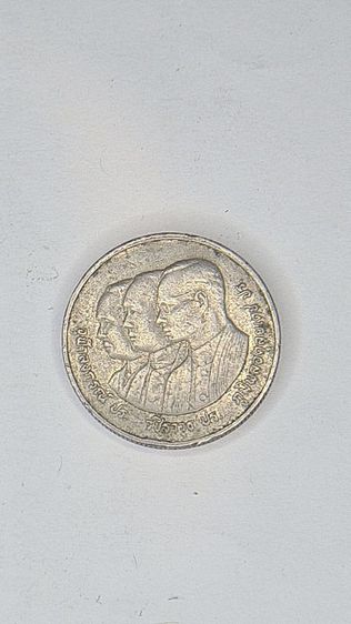 ของสะสม เหรียญ 2 บาท 72 ปี แห่งการสถาปนา จุฬาลงกรณ์ มหาวิทยาลัย ปี 2532