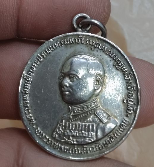 75489-เหรียญพระผู้พระราชทานกำเนิดรักษาดินแดน ที่ระลึกอนุสาวรีย์ล้นเกล้าฯ ร. 6 พ.ศ.2505 เหรียญใหญ่ เหรียญมีน้ำหนัก รูปที่ 4