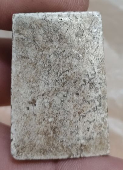 75492-พระสมเด็จวัดระฆัง พิมพ์ใหญ่ ตอกโค๊ตระฆัง รูปที่ 8