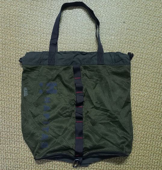 โพลีเอสเตอร์ ไม่ระบุ เขียว กระเป๋าพับเก็บได้ Hapitas Siffler รุ่น ECO0419
