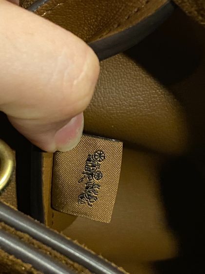 กระเป๋า coach lana23 แท้ สภาพใหม่ รูปที่ 5
