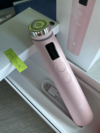 อุปกรณ์เสริมความงาม Medicube Age-R Booster Pro