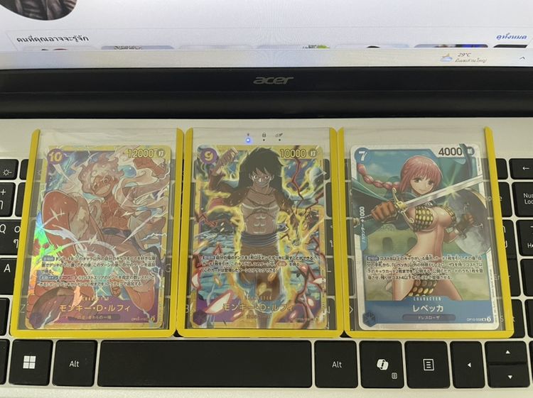 การ์ด one piece